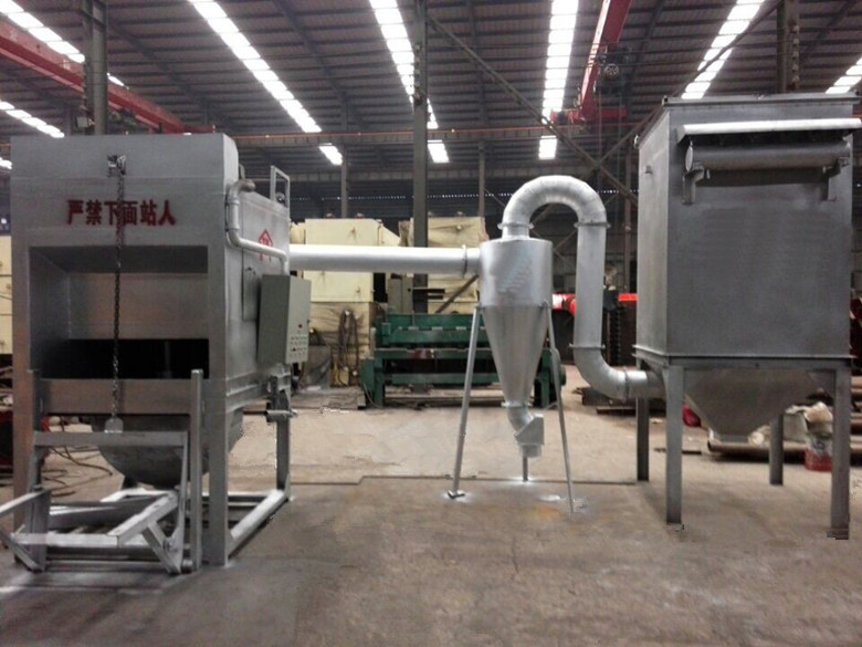 如何使鋁灰炒灰機的分離效果達到最佳？